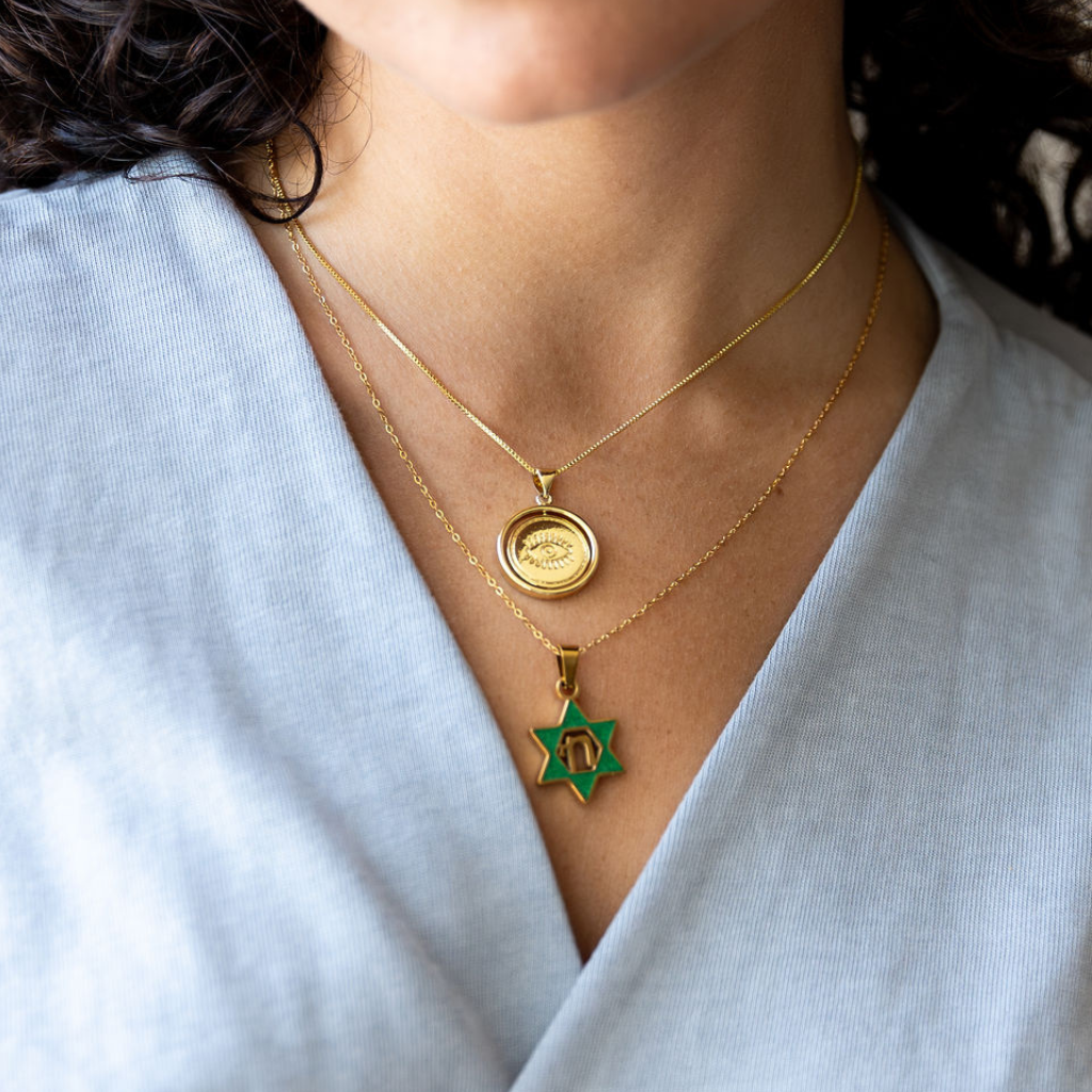 Golan Magen David Necklace